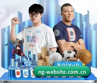 ng体育首页登录 APP